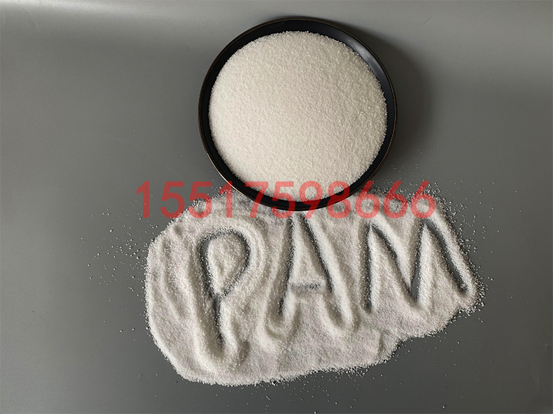 陽(yáng)離子聚丙烯酰胺